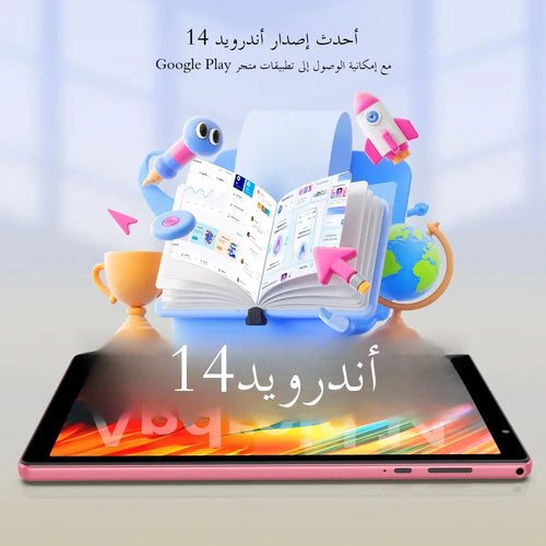 Android 14 Tablet, 10-inch Tablet, Quad-core Processor, 5G WiFi, 4GB ROM + 32GB RAM