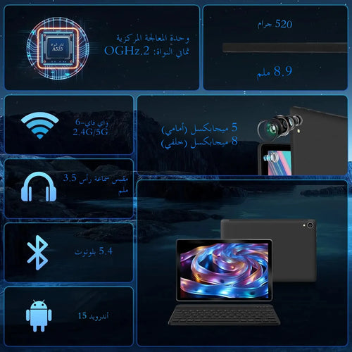 6 5MP+8MP Stylus Keyboard Mouse Headphone PC PAD Set
