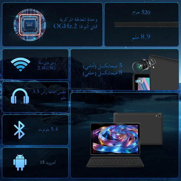6 5MP+8MP Stylus Keyboard Mouse Headphone PC PAD Set
