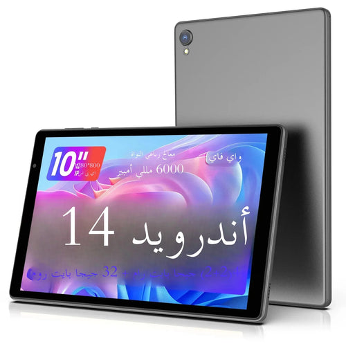 Android 14 Tablet, 10-inch Tablet, Quad-core Processor, 5G WiFi, 4GB ROM + 32GB RAM